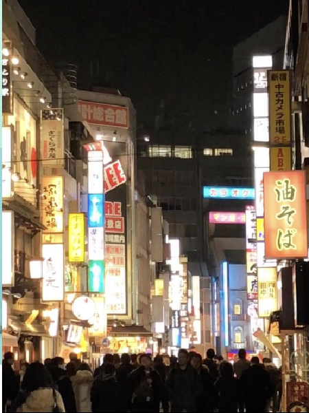Shinjuku at night